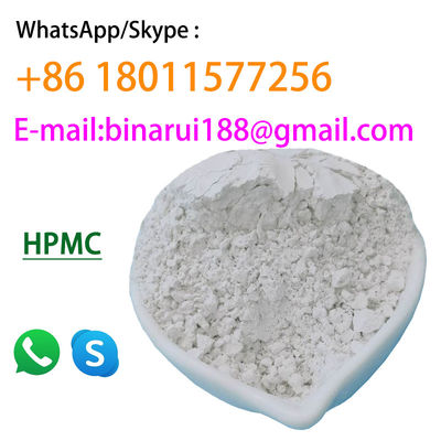 هيبروميلوز / هيدروكسي بروبيل ميثيل سيلولوز Cas 9004-65-3