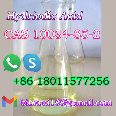 CAS 10034-85-2 حمض الهيدرويوديك المواد الكيميائية العضوية الأساسية