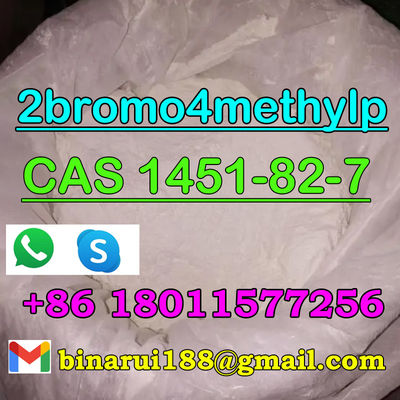 CAS 1451-82-7 2-Bromo-4-Methylpropiophenone / المواد الخام الصيدلانية