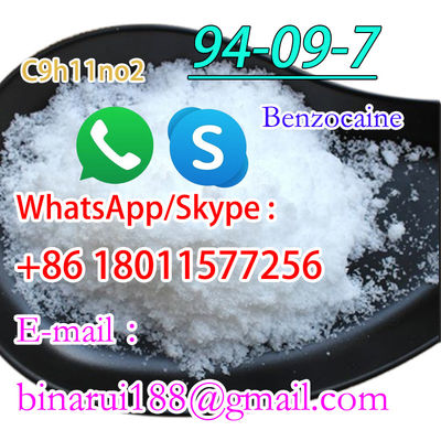 شراء 99٪ بنزوكاين C9H11NO2 إيثيل إستر من حمض p-aminobenzoic Cas 94-09-7