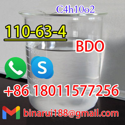 14- بوتانديول مواد خام صيدلانية 4- هيدروكسي بوتانول Cas 110-63-4