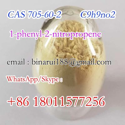 1-فينيل-2-ناتروبروبوبين C9H9NO2 (2-نيتروبوب-1-ان-1-يل) البنزين CAS 705-60-2