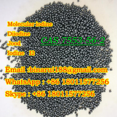 CAS 7553-56-2 اليود I2 اليود الجزيئي الجودة العالية