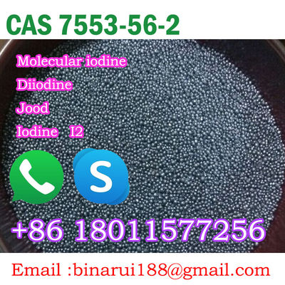 الديودين / مادة إضافية لليود الجزيئي في الأغذية Cas 7553-56-2