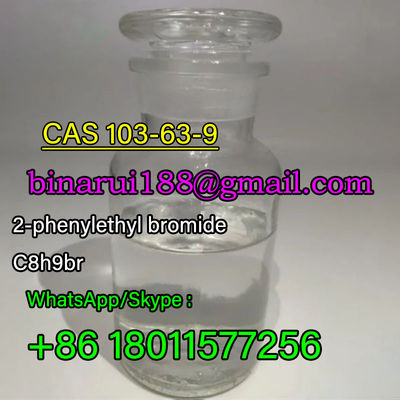أكثر المنتجات مبيعاً (2-برومويثيل) البنزين C8H9Br التيترابوميثان CAS 103-63-9
