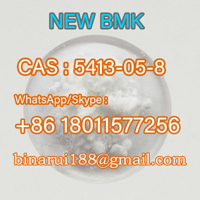 CAS 5413-05-8 إيثيل 3-أوكسو-4-فينيل بوتانوايت C12H14O3 3-أوكسو-4-فينيل-بوتيريك حمض الإيثيل استر