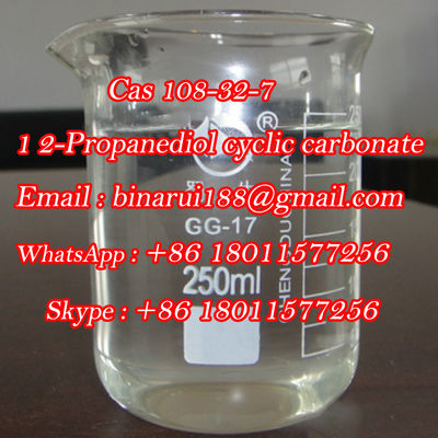كربونات البروبيلين C4H6O3 1,2-Propanediol كربونات دوري Cas 108-32-7