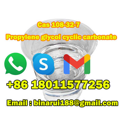 الصين 99٪ PC عالية النقاء CAS 108-32-7 كربونات البروبين المواد الخام الكيميائية المذيب السائل