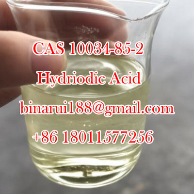 حمض الهيدرويد / HI Cas 10034-85-2 في الصناعة الكيميائية
