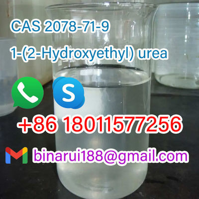 CAS 2078-71-9 1- ((2-Hydroxyethyl) Urea / 2-Hydroxyethylurea سائل شفاف بلا لون