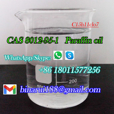 CAS 8012-95-1 زيت البارافين / الزيت الأبيض المضافات التجميلية السعر المصنع