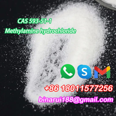 مادة الميثيل-آمونيوم عالية النقاء CAS 593-51-1