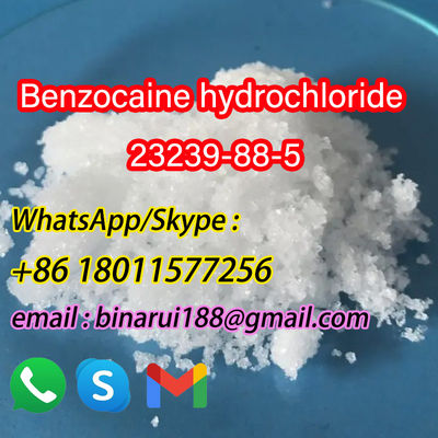 CAS 23239-88-5 بنزوكاين هيدروكلوريد / إيثيل 4- أمينوبنزوات هيدروكلوريد السعر الصحيح