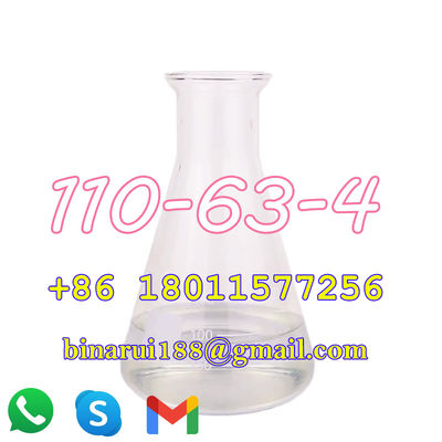 أفضل مورّد 1,4-ديهيدروكسي بوتان / 1,4-بوتانديول CAS 110-63-4