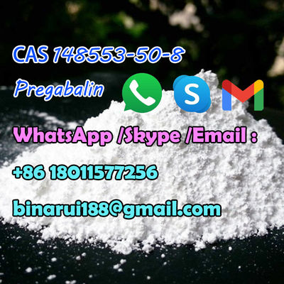 البريجابالين / (S) - 3- أمينوميثيل - 5- ميثيل - هيكسانويك حمض C8H17NO2 CAS