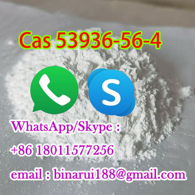 ديزوكسياربوتين / 4- ((أوكسان-2-يلوكسي) فينول عينة متوفرة في مصنع التوريد CAS 53936-56-4