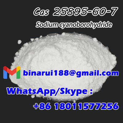 أكثر المنتجات مبيعاً سيانوبوروهيدريد الصوديوم / بوروسيانوهيدريد الصوديوم CAS 25895-60-7