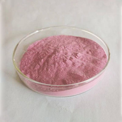 الكيتون Indol-3-Yl 1-Naphthyl CAS 109555-87-5 الوسطيات الكيميائية الدقيقة