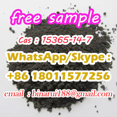 CAS 15365-14-7 الحديد الليثيوم ((II) الفوسفات / الحديد الليثيوم ((2+) الفوسفات الجودة العالية