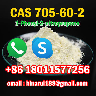 1-فينيل-2-نيتروبروبوبين / (2-نيتروبوب-1-إن-1-يل) البنزين CAS 705-60-2