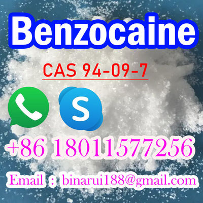 بنزوكاين عالية النقاء C9H11NO2 أمريكاين CAS 94-09-7