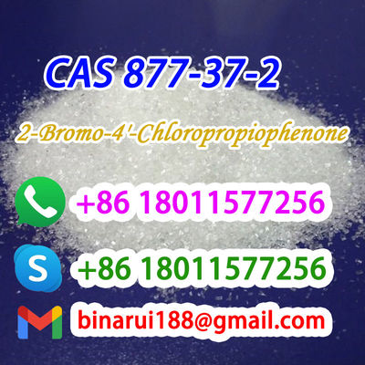 السعر الصحيح 2-Bromo-4'-Chloropropiophenone / 2-bromo-1-(4-chlorophenyl) propane-1-one Cas 877-37-2