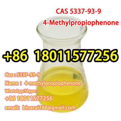 4-ميثيل بروبيوفينون C10H12O 1- ((4-ميثيل فينيل) 1-بروبانون CAS 5337-93-9
