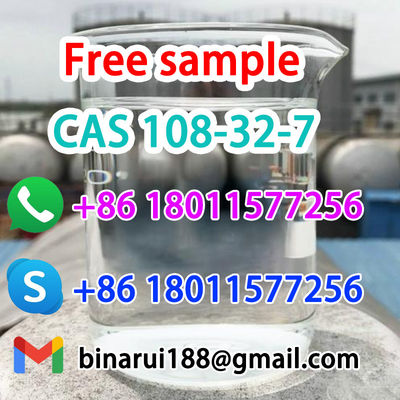 كربونات بروبيلين عالي الجودة C4H6O3 1,2-Propanediol Cyclic Carbonate CAS 108-32-7
