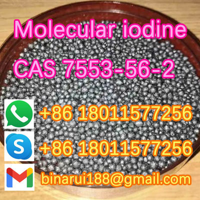 تسليم سريع إضافة الايودين / الايود الجزيئي للغذاء CAS 7553-56-2