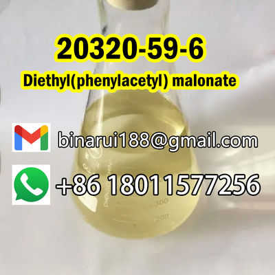 ديثيل ((فينيلاستيل) مالونات / ديثيل 2- ((2-فينيلاستيل) بروبانديوديوات CAS 20320-59-6