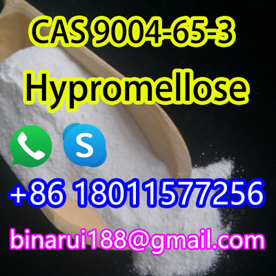 مسحوق أبيض هيبروميلوز / هيدروكسي بروبيل ميتيل سيلولوز Cas 9004-65-3