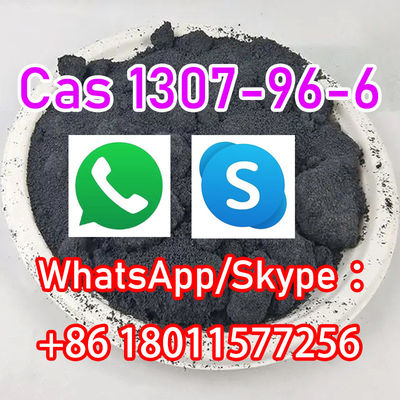 مسحوق نقي أكسيد الكوبالت الصبغ / أكسيد الكوبالت من الدرجة السريرية CAS 1307-96-6