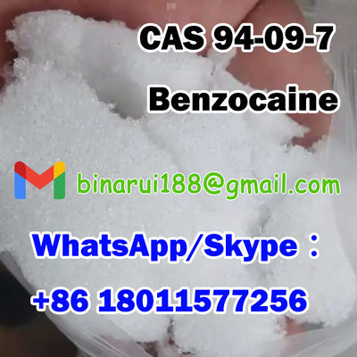 مواد كيميائية جديدة عالية النقاء البنزوكين / أمريكاين CAS 94-09-7